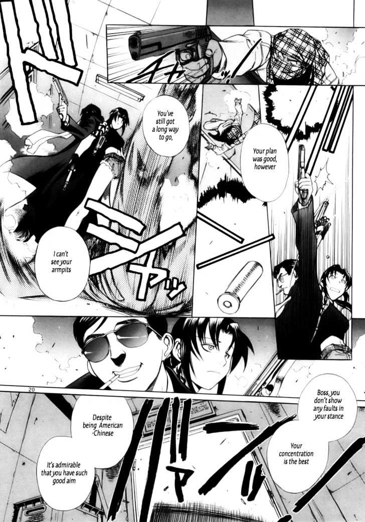 Read Black lagoon Manga Online
