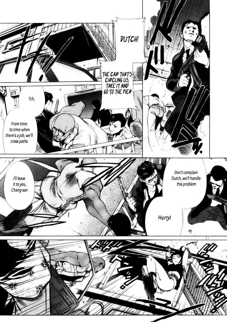 Read Black lagoon Manga Online