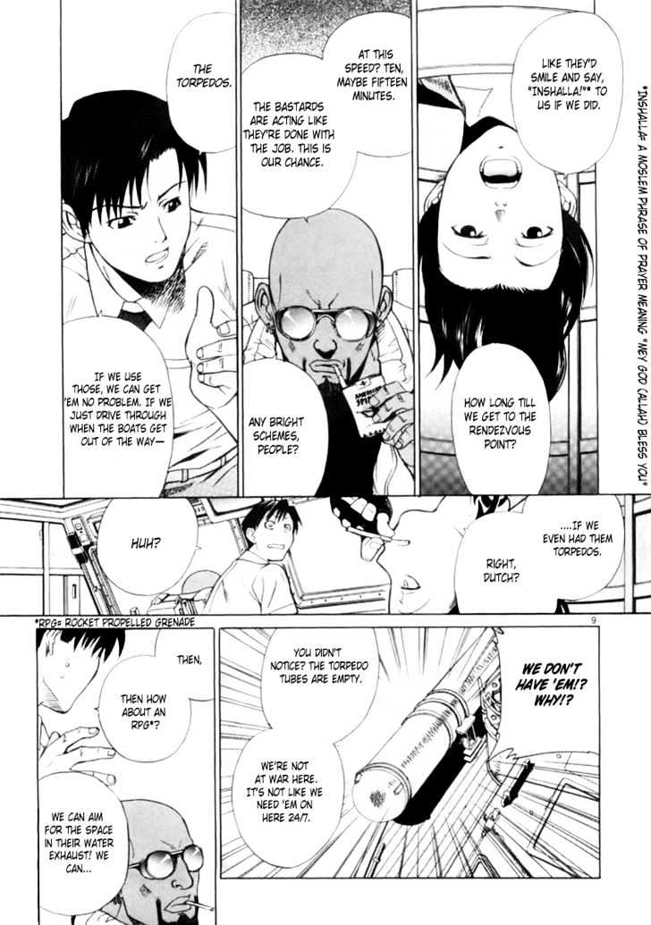 Read Black lagoon Manga Online