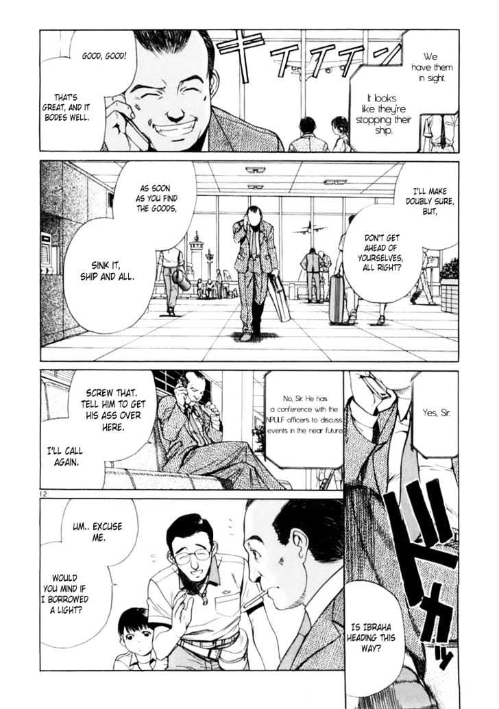 Read Black lagoon Manga Online