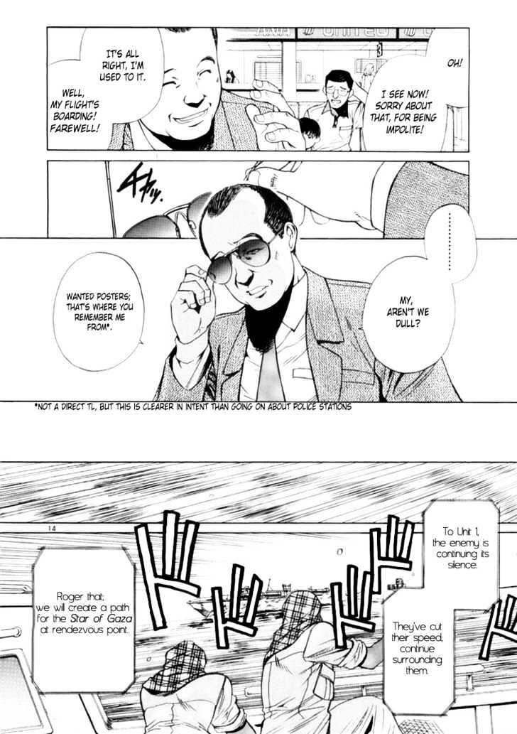 Read Black lagoon Manga Online