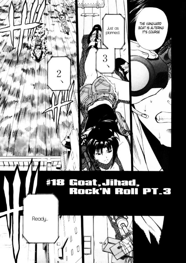 Read Black lagoon Manga Online