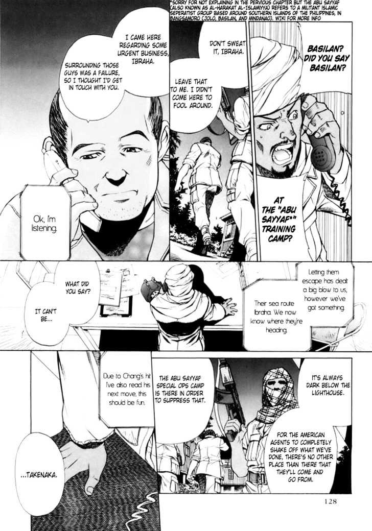Read Black lagoon Manga Online