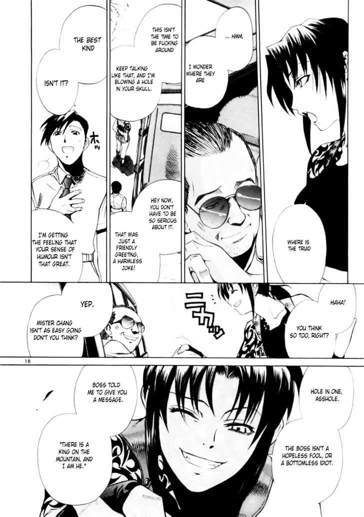 Read Black lagoon Manga Online