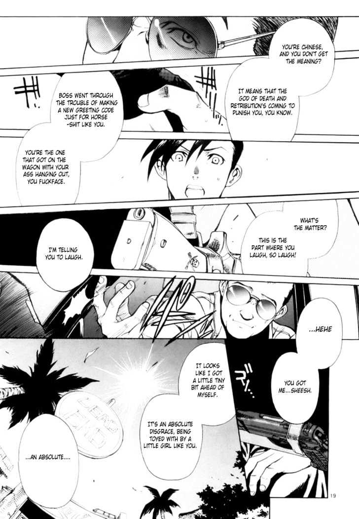 Read Black lagoon Manga Online