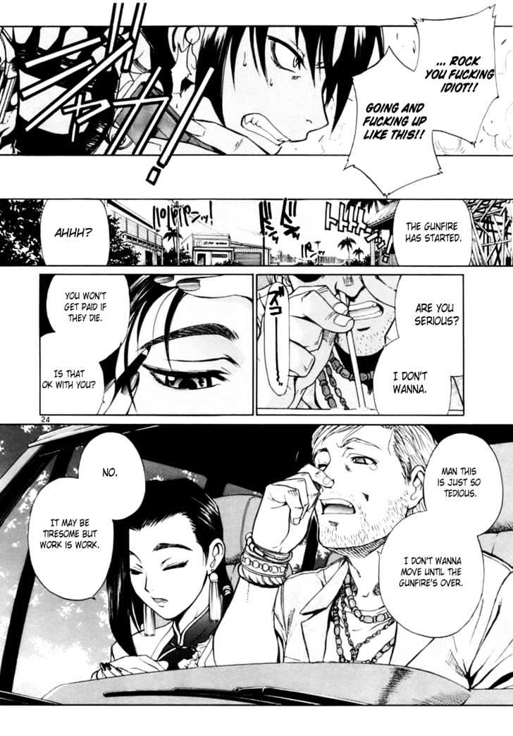 Read Black lagoon Manga Online