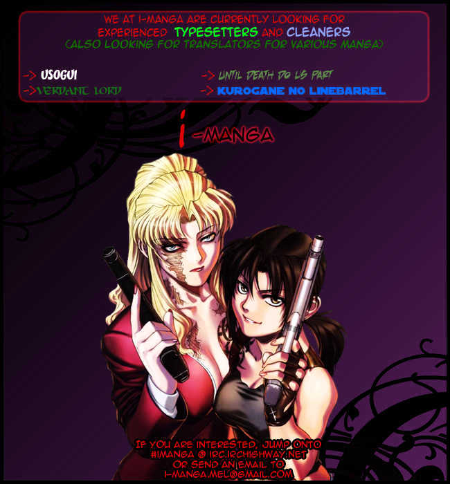 Read Black lagoon Manga Online