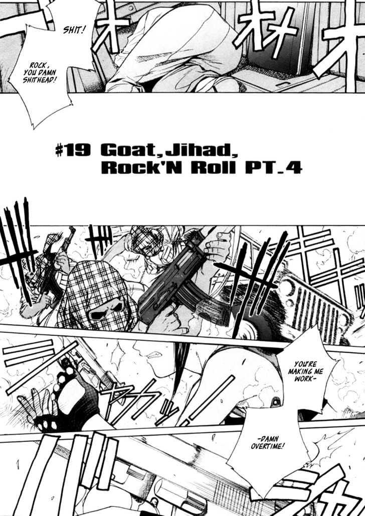 Read Black lagoon Manga Online