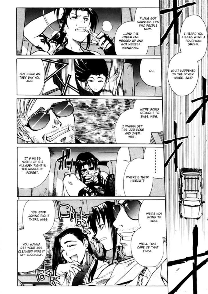 Read Black lagoon Manga Online