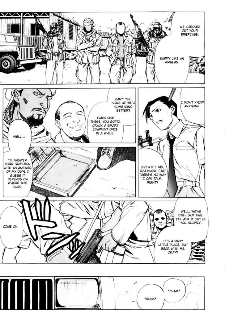Read Black lagoon Manga Online