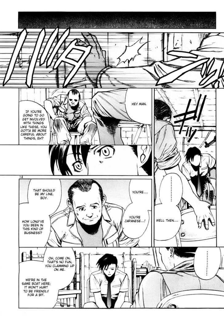 Read Black lagoon Manga Online