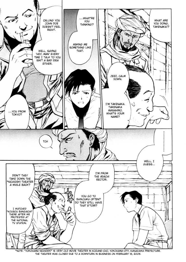 Read Black lagoon Manga Online