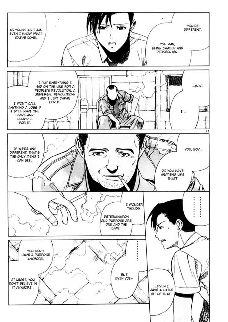 Read Black lagoon Manga Online