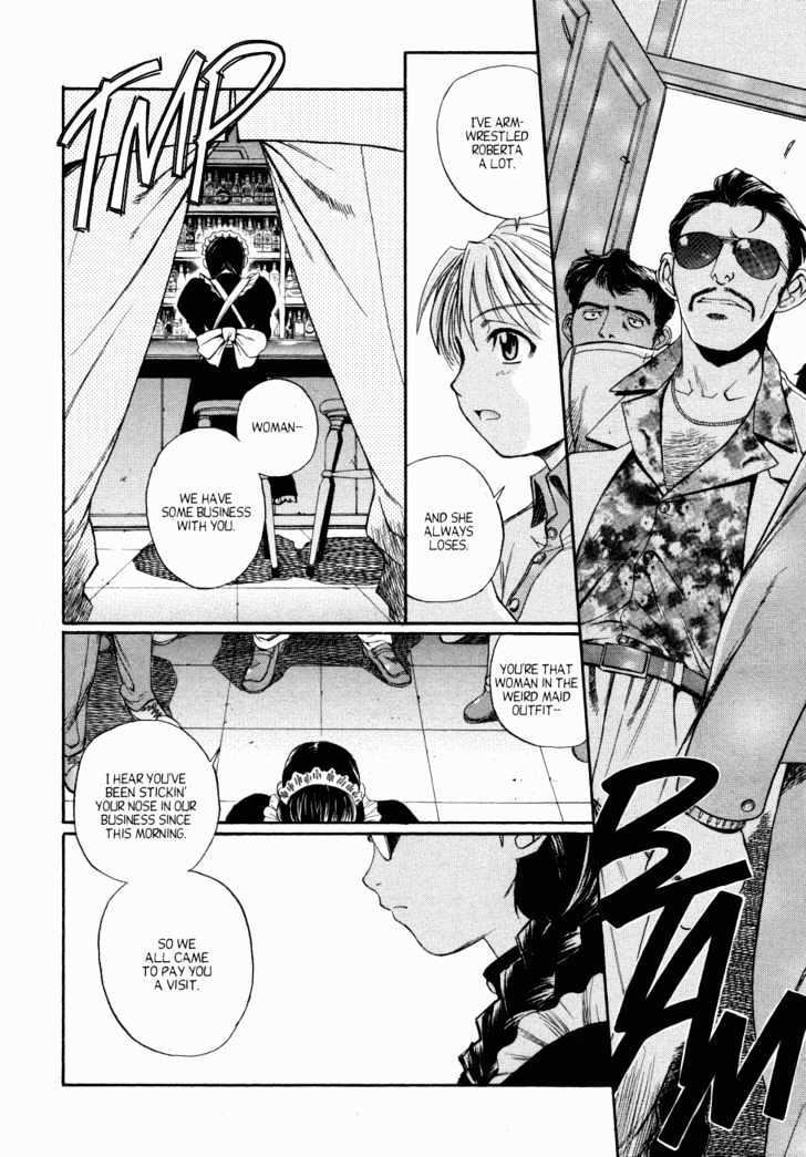Read Black lagoon Manga Online