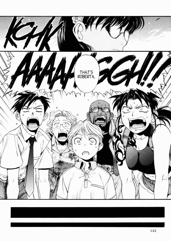 Read Black lagoon Manga Online