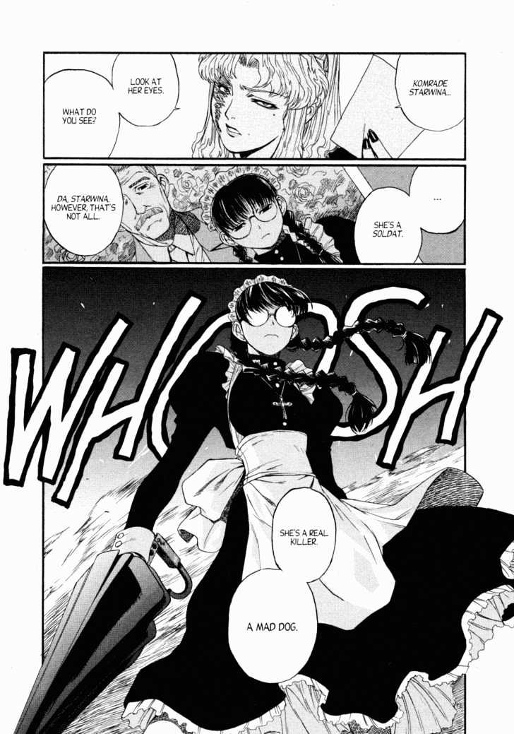 Read Black lagoon Manga Online