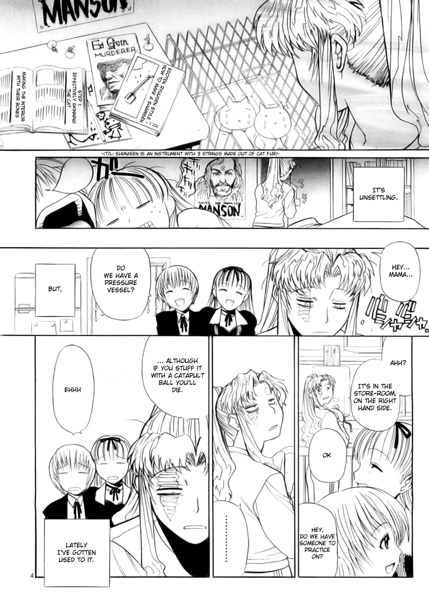 Read Black lagoon Manga Online