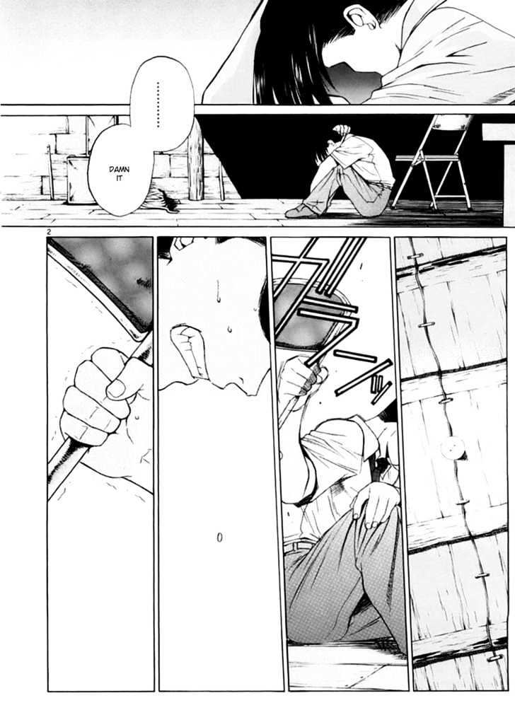 Read Black lagoon Manga Online