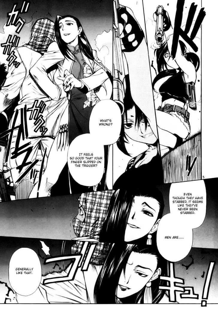 Read Black lagoon Manga Online