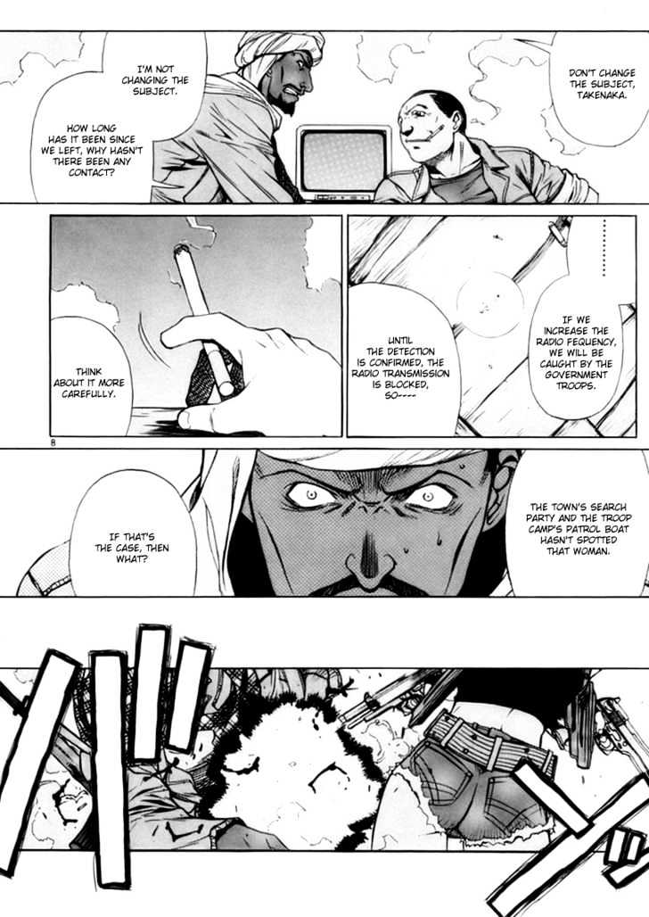 Read Black lagoon Manga Online