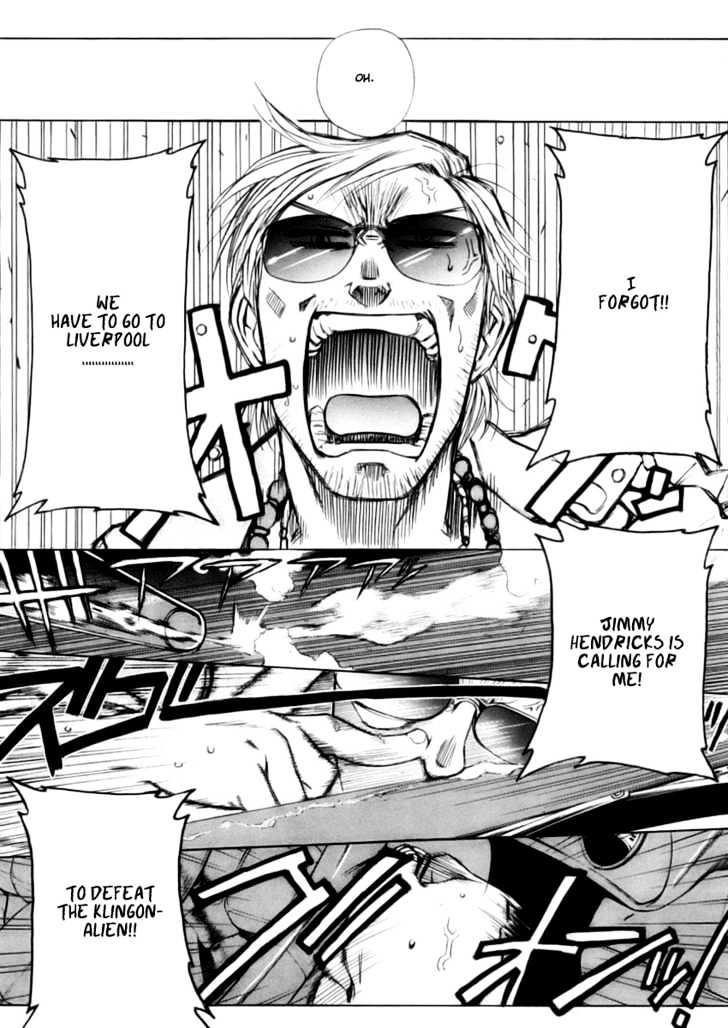 Read Black lagoon Manga Online