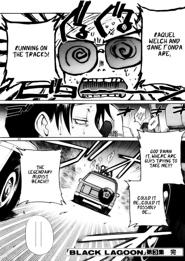 Read Black lagoon Manga Online
