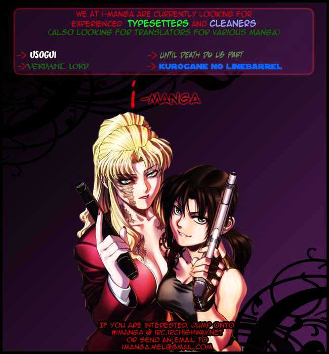 Read Black lagoon Manga Online