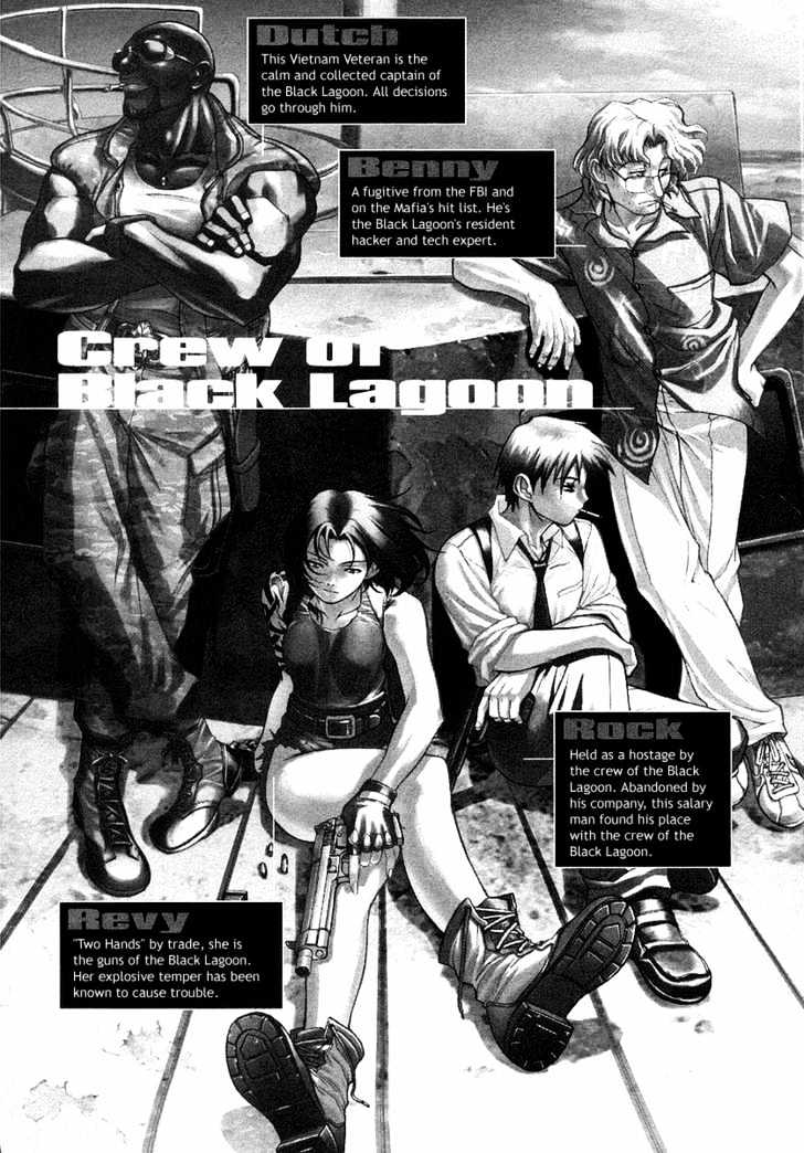 Read Black lagoon Manga Online