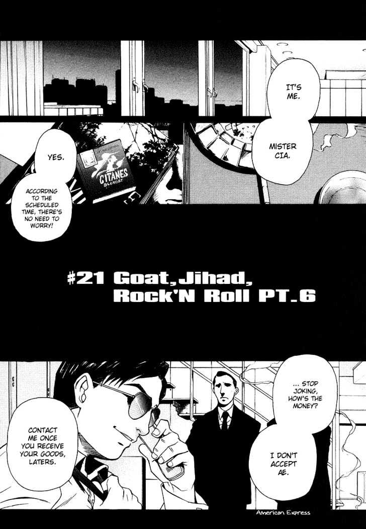 Read Black lagoon Manga Online