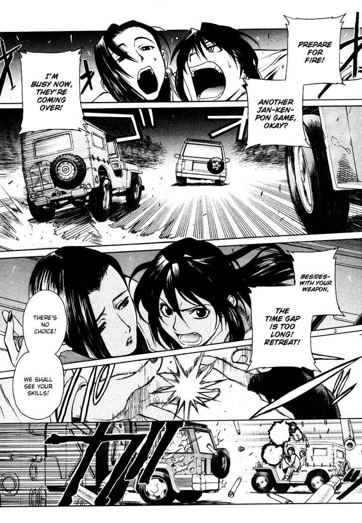 Read Black lagoon Manga Online
