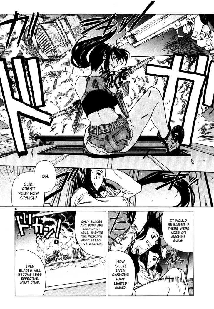 Read Black lagoon Manga Online