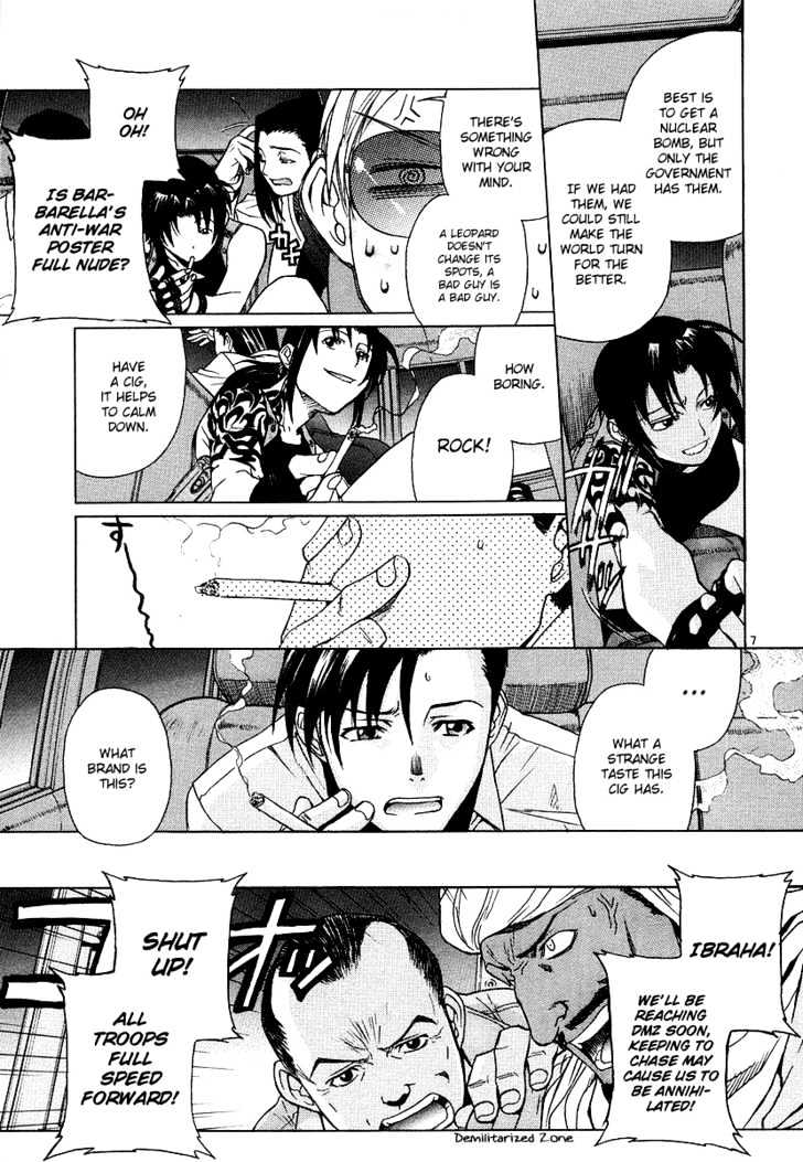 Read Black lagoon Manga Online