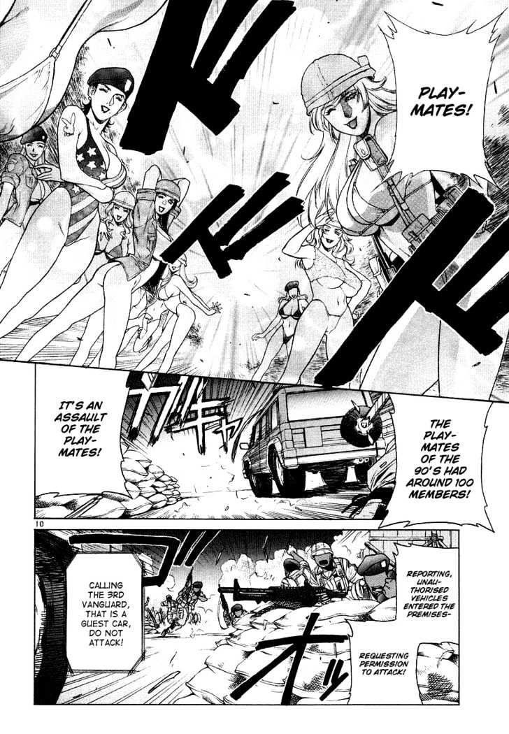 Read Black lagoon Manga Online