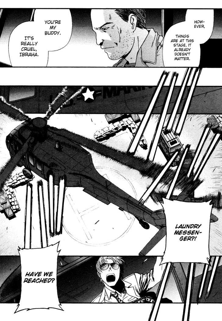 Read Black lagoon Manga Online