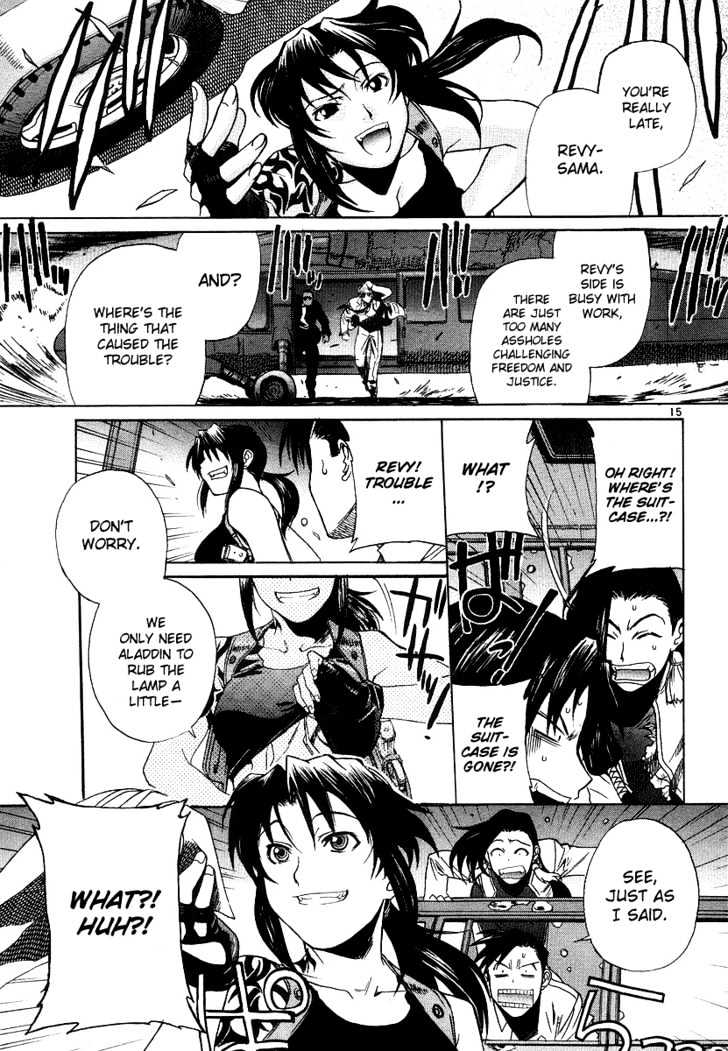 Read Black lagoon Manga Online