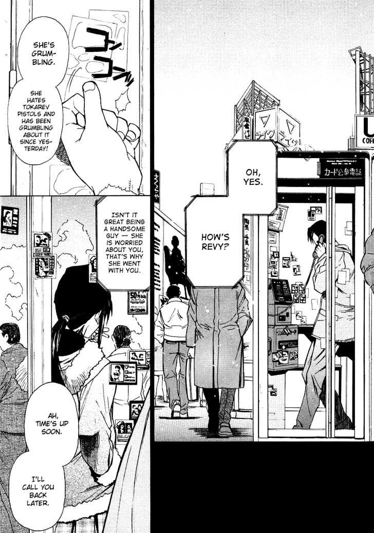 Read Black lagoon Manga Online