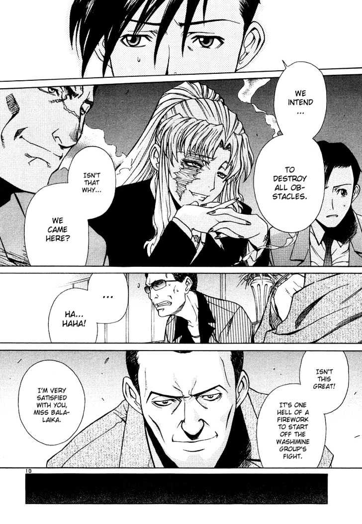 Read Black lagoon Manga Online
