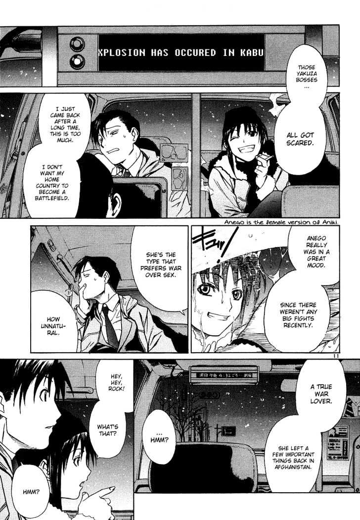 Read Black lagoon Manga Online