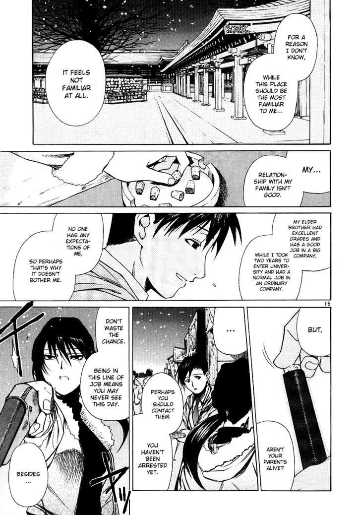 Read Black lagoon Manga Online