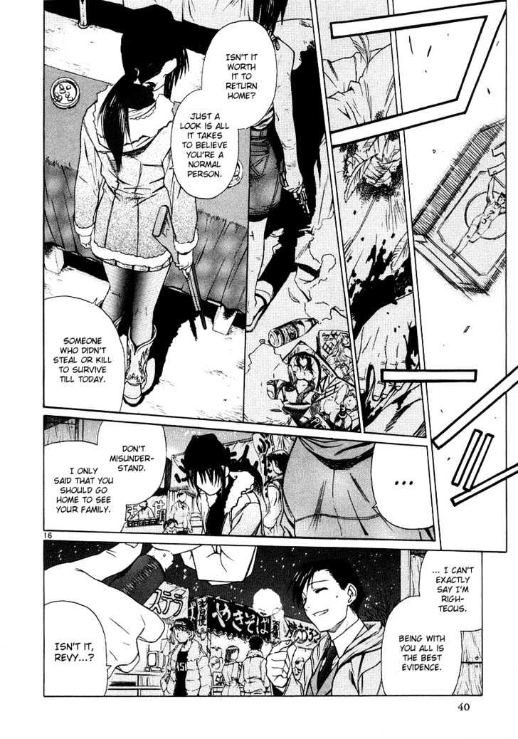 Read Black lagoon Manga Online