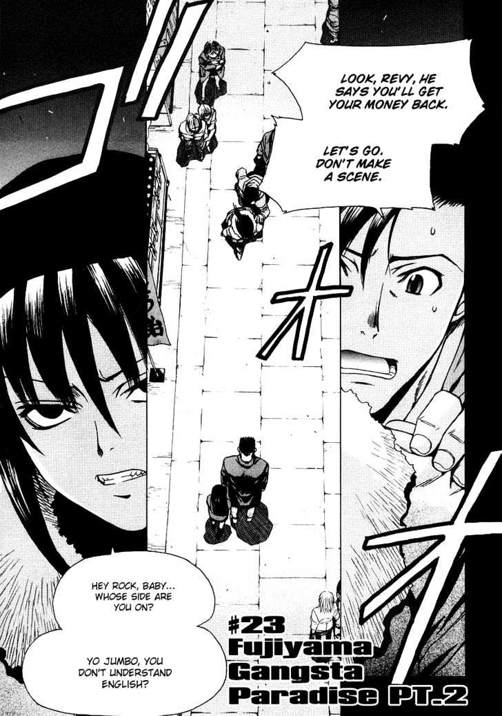 Read Black lagoon Manga Online