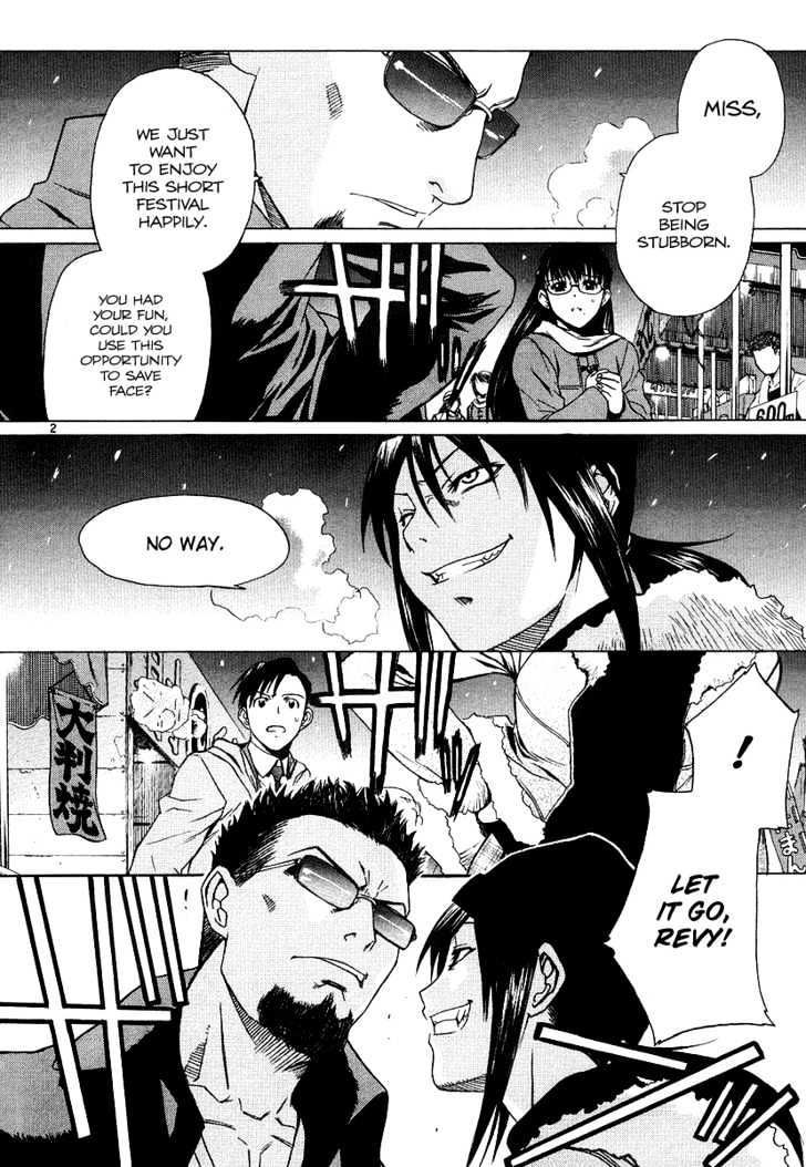 Read Black lagoon Manga Online