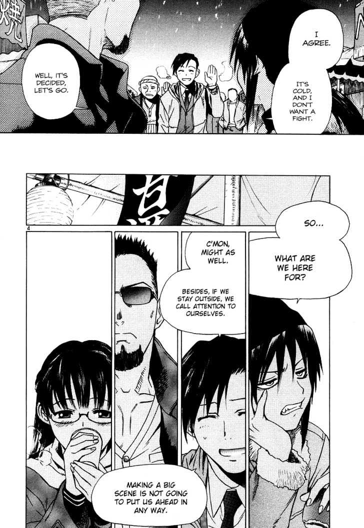 Read Black lagoon Manga Online