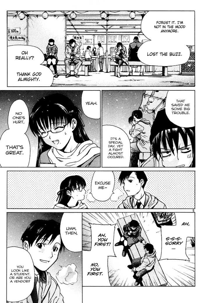 Read Black lagoon Manga Online