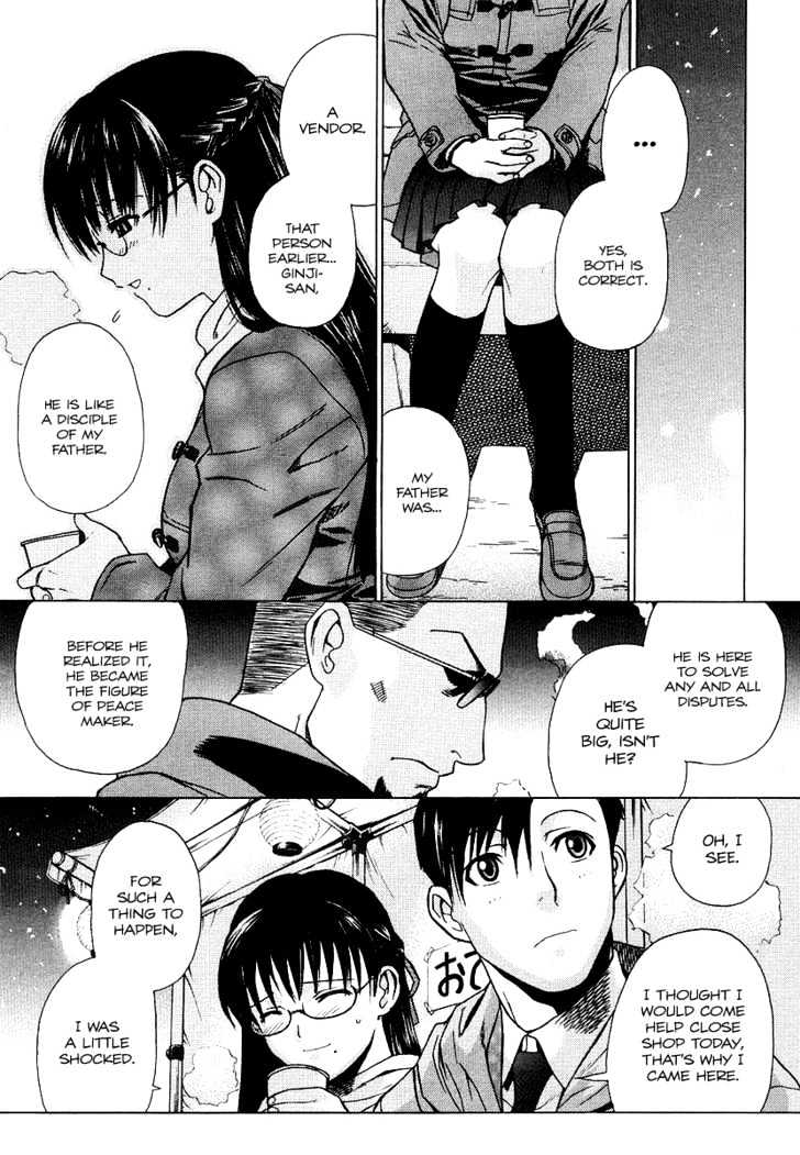 Read Black lagoon Manga Online