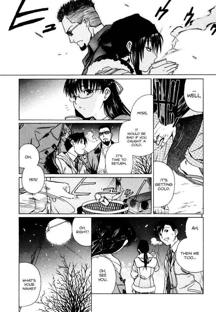 Read Black lagoon Manga Online