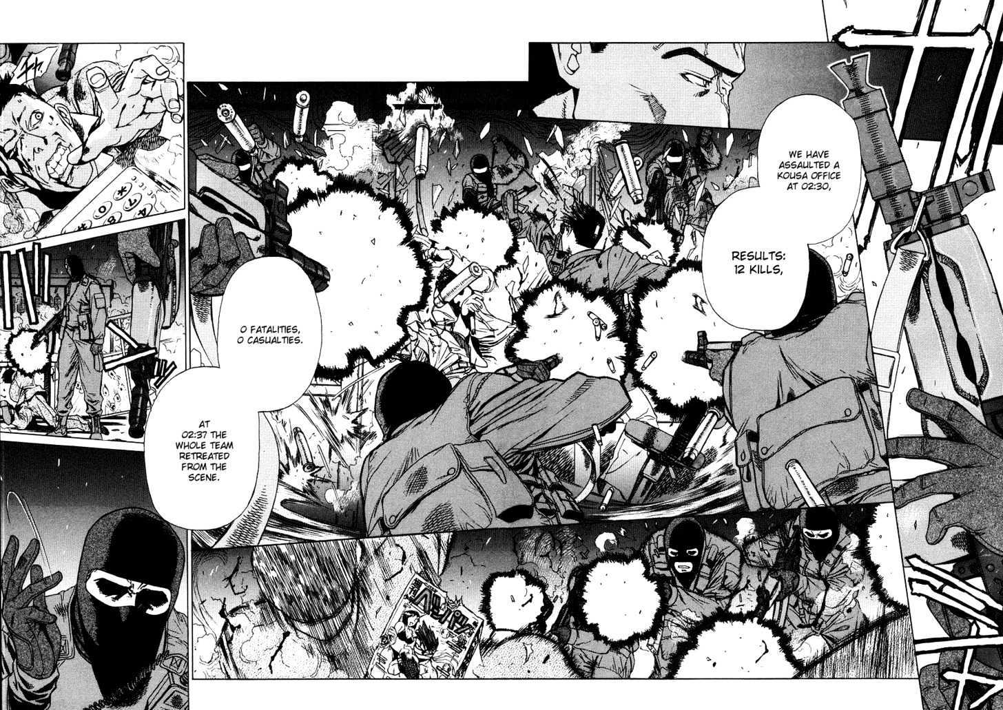 Read Black lagoon Manga Online