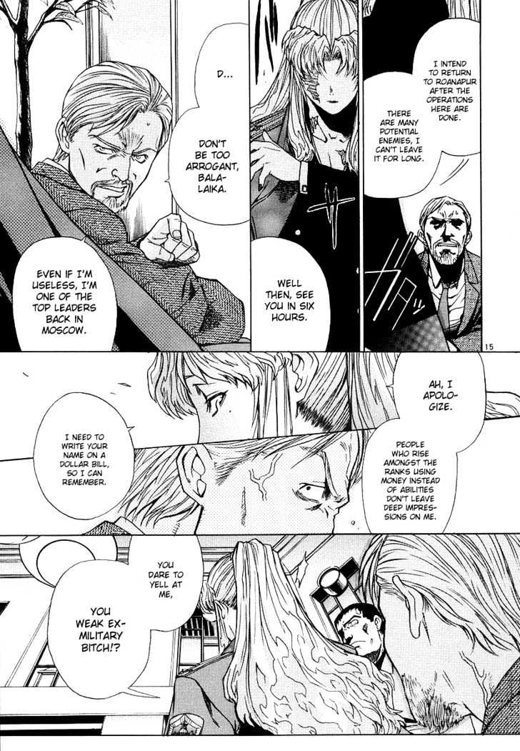 Read Black lagoon Manga Online