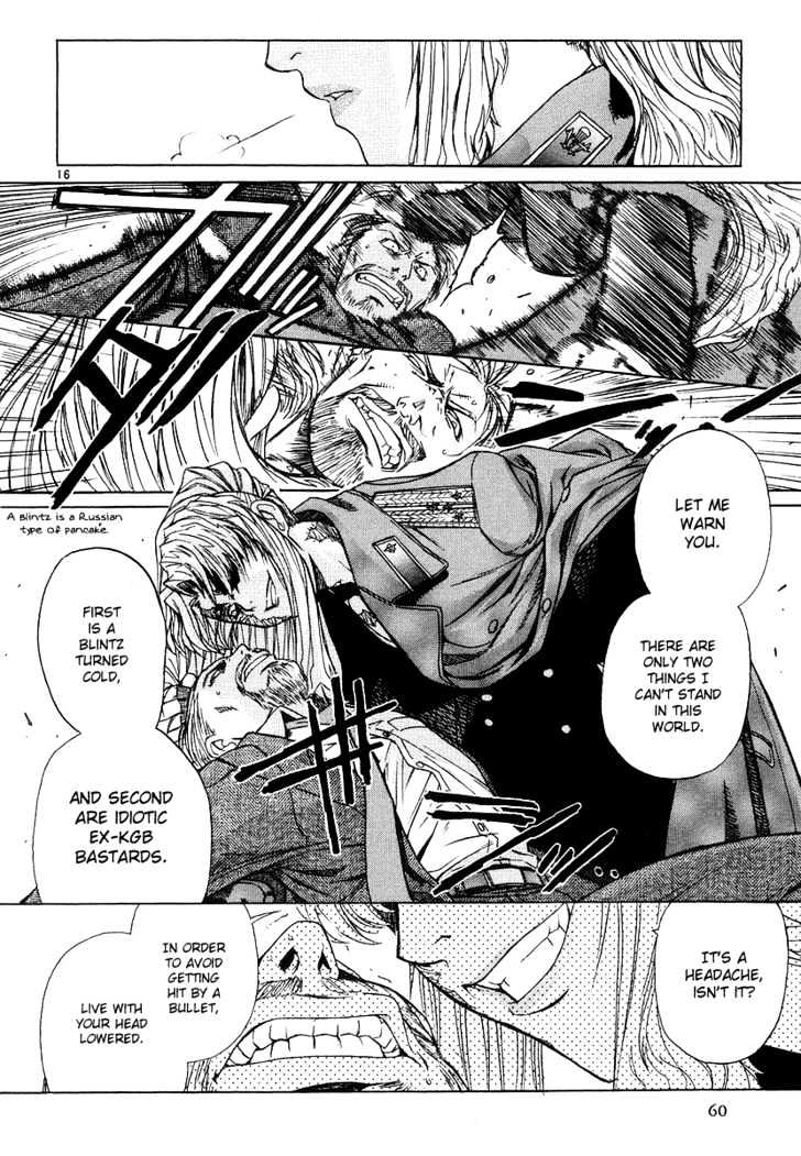 Read Black lagoon Manga Online