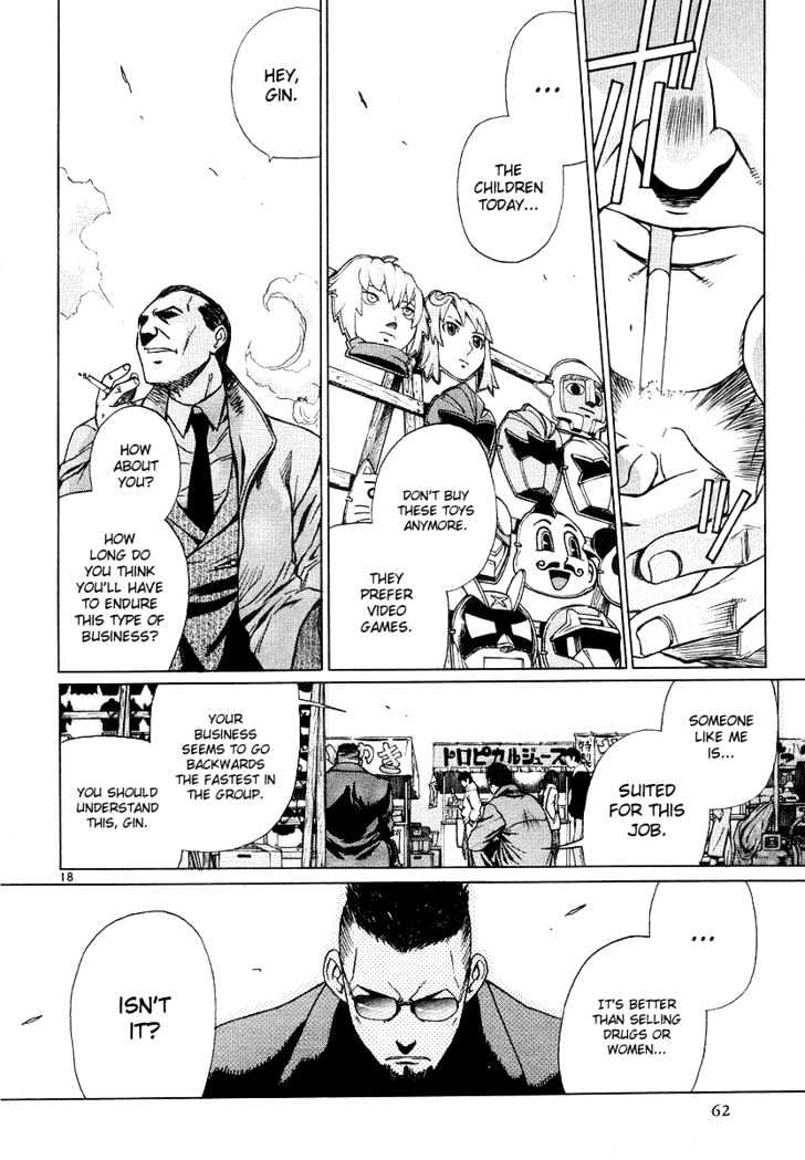 Read Black lagoon Manga Online